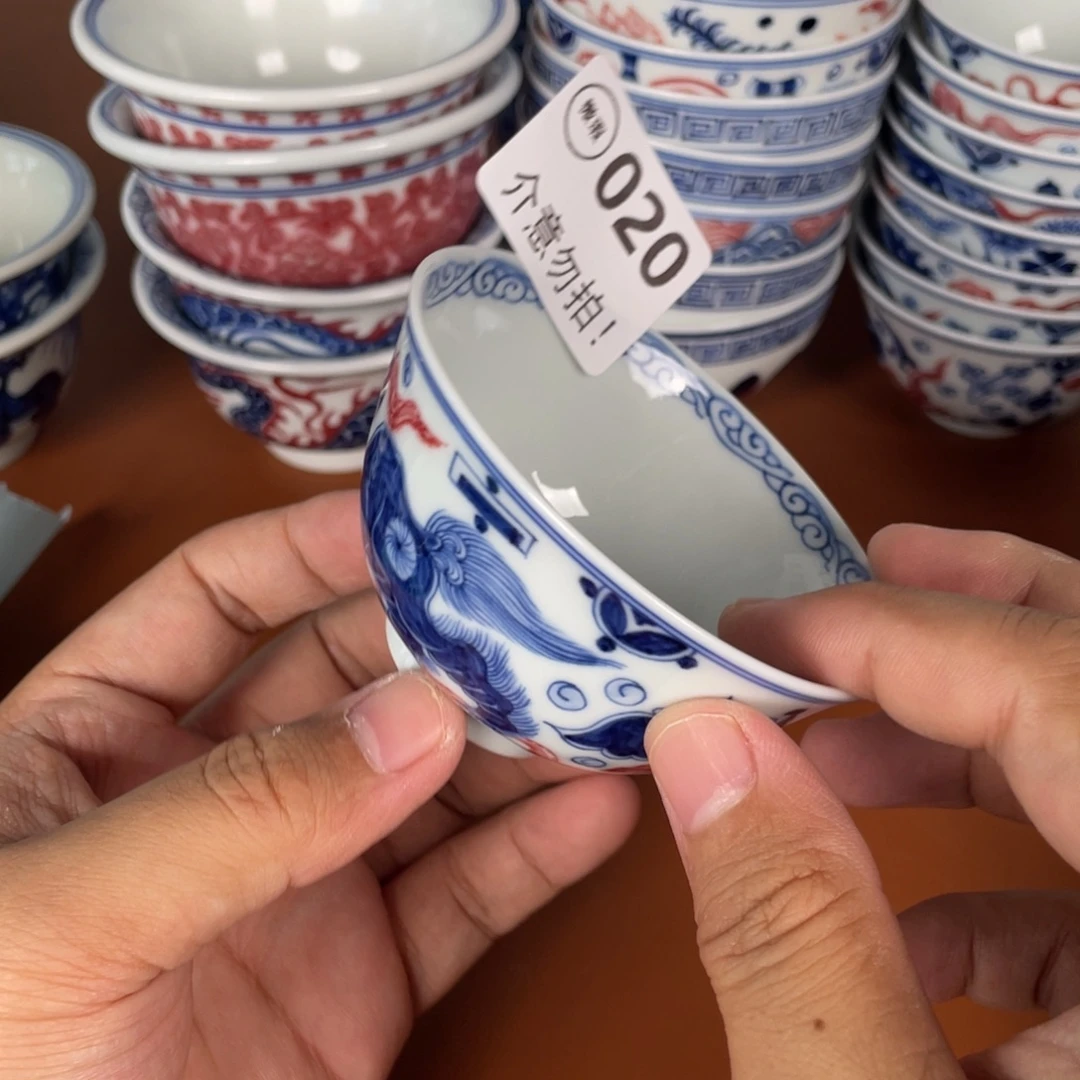 青花瓷器陶瓷陶瓷20