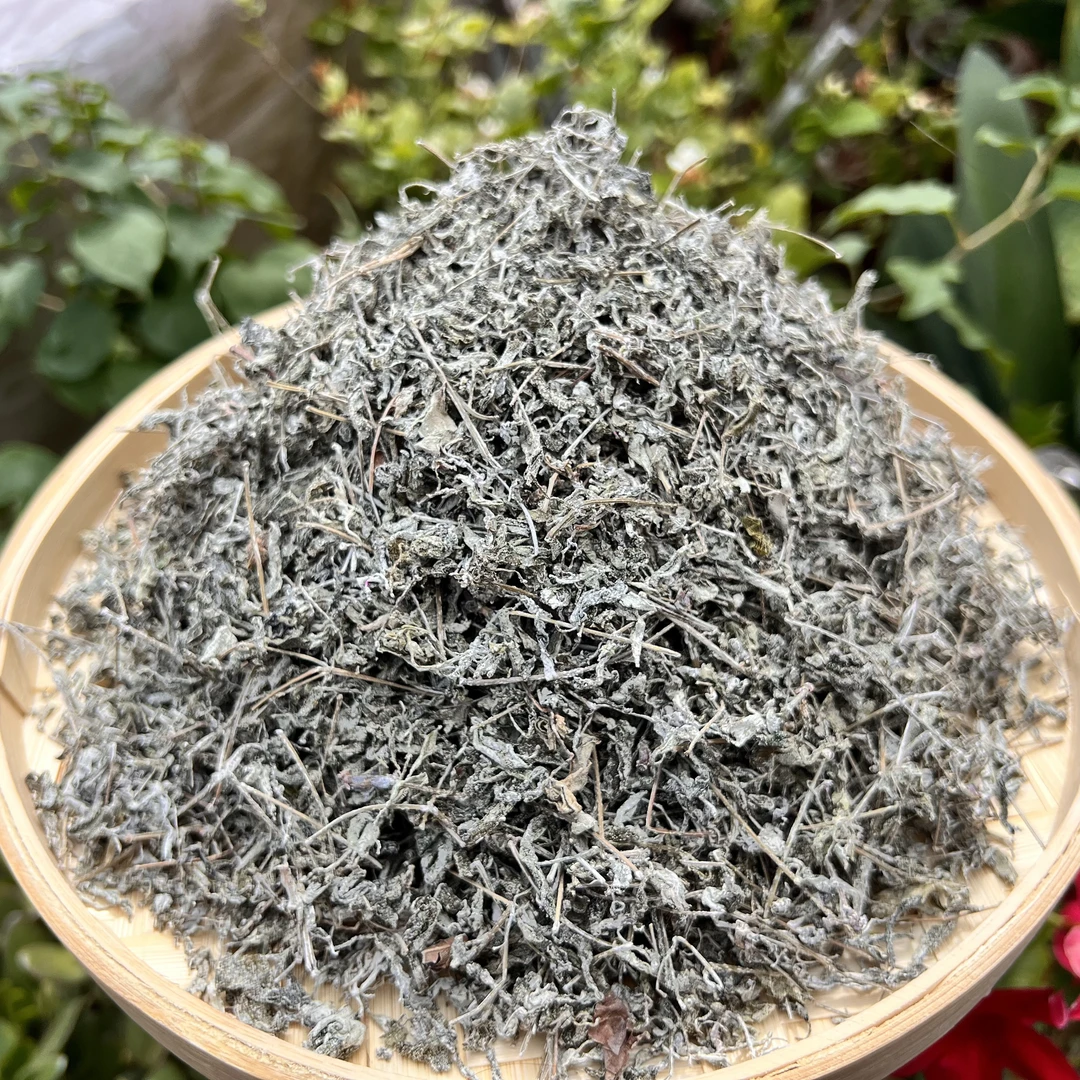 云南农家手工高山紫金莓茶藤茶雪茶甄选优质茶叶