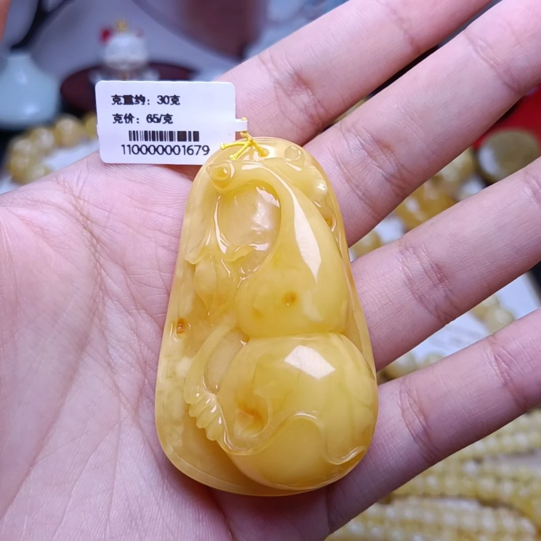 【闪购商品】未镶嵌蜜蜡裸石葫芦牌