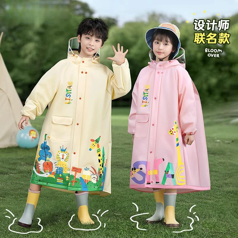 可爱儿童雨衣男童女孩2025新款幼儿园小学生上学专用带书包位雨披