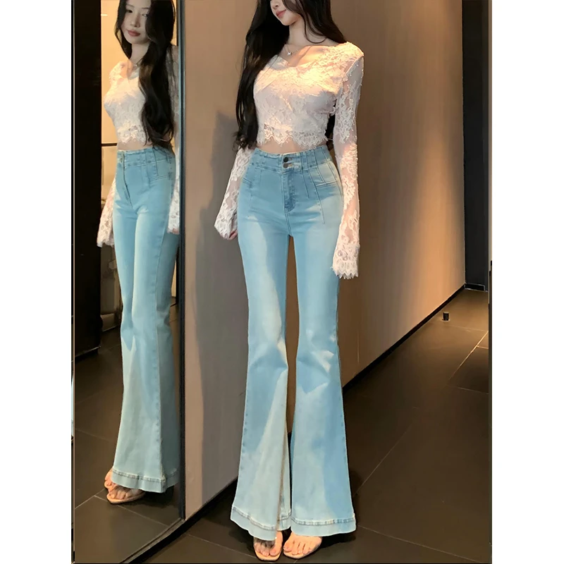 超绝腰臀比微喇牛仔裤女2025年秋季设计感高腰修身弹力鱼尾喇叭裤