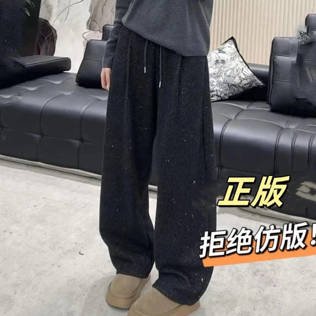 （不加绒）秋冬亮闪闪满天星阔腿裤女黑色2025新款休闲拖地直筒高腰
