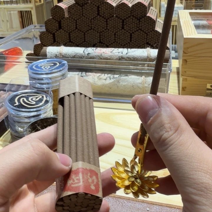 陋室香铺闪购专用链接