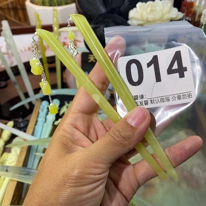 月***亮蛇纹石玉未镶嵌发饰