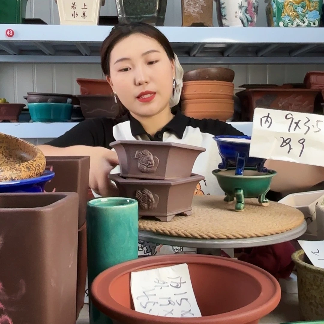 紫砂花盆宜兴紫荆