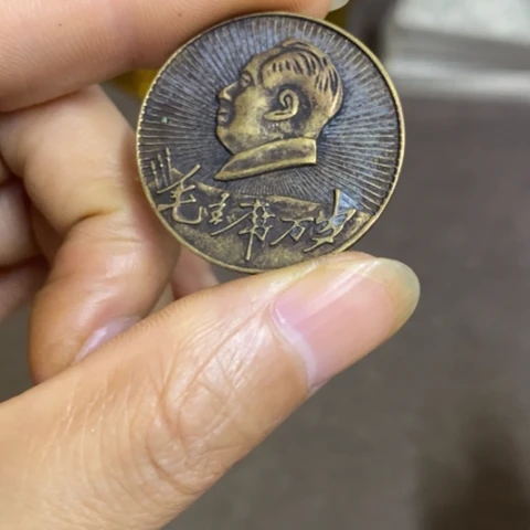 摆件景德镇陶瓷研究所