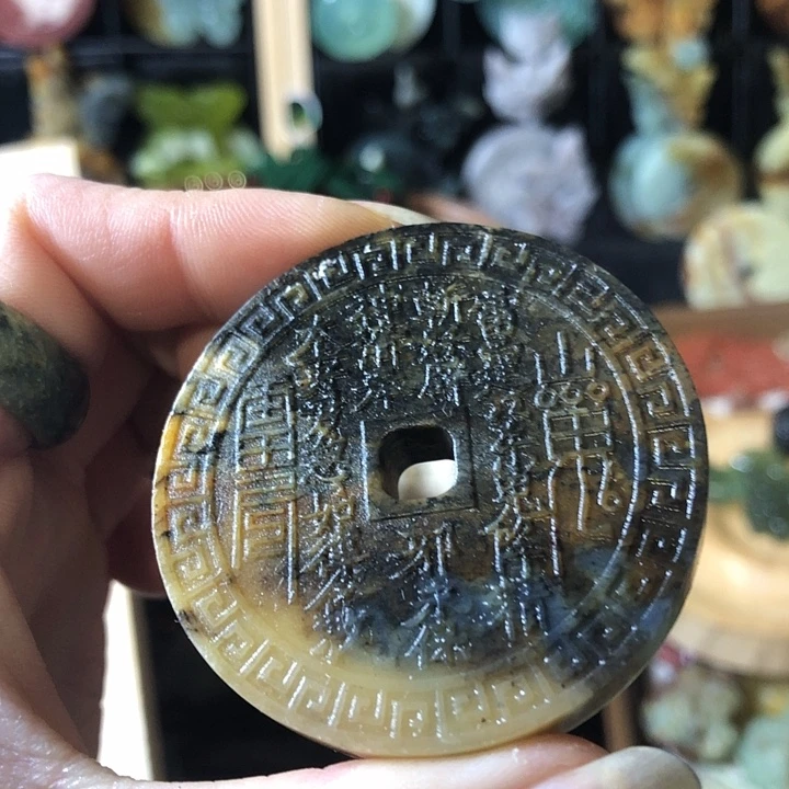 岫玉未镶嵌岫玉挂件