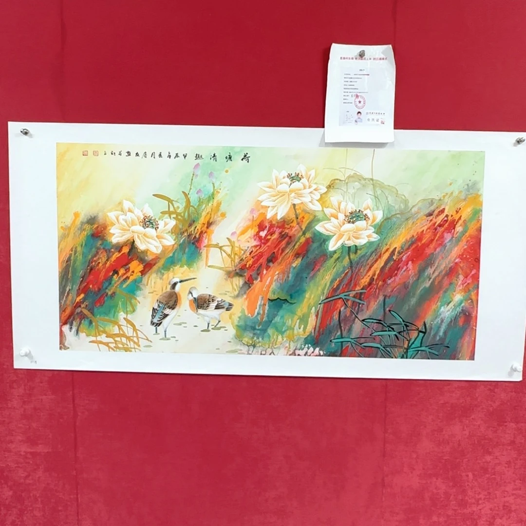 国画庆友老师国画作品