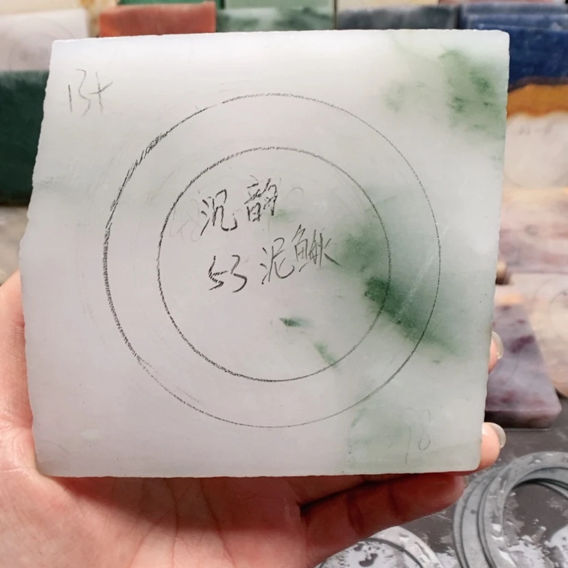 【闪购商品】石英质玉手镯未镶嵌沉*加工定制