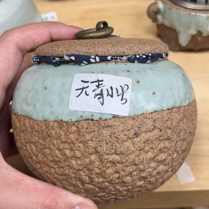 壶老段烧陶瓷茶器