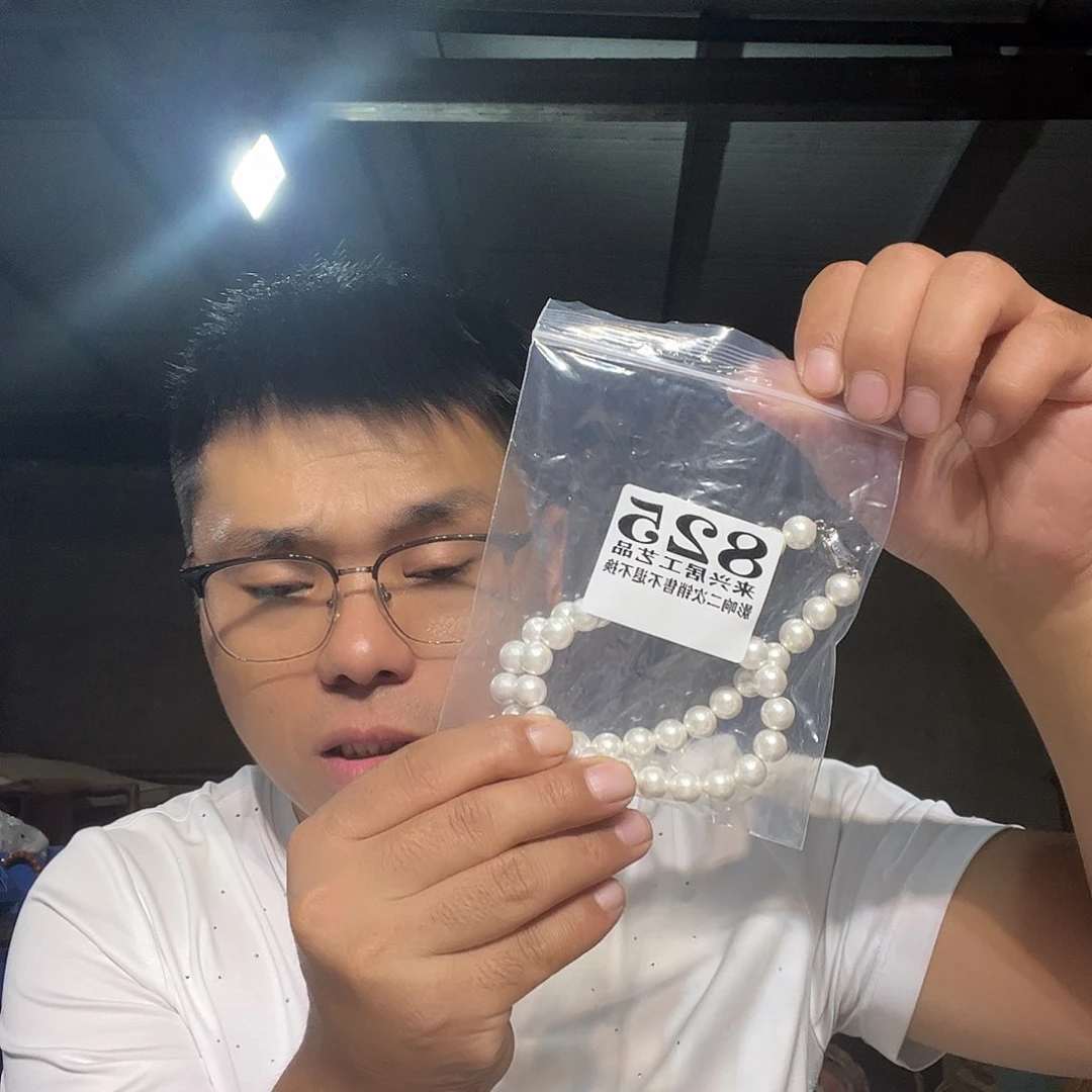 非金属石英石825