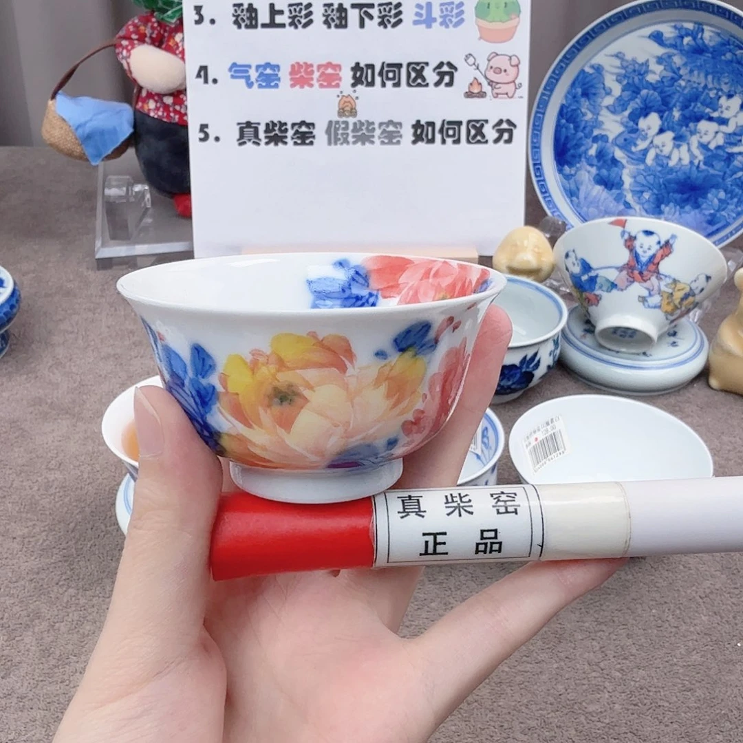 杯陶瓷制品加工工艺技术的应用及