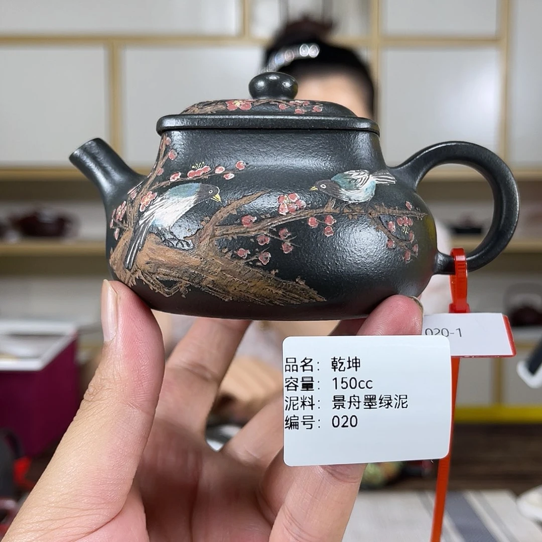 茶壶紫砂紫砂紫砂020