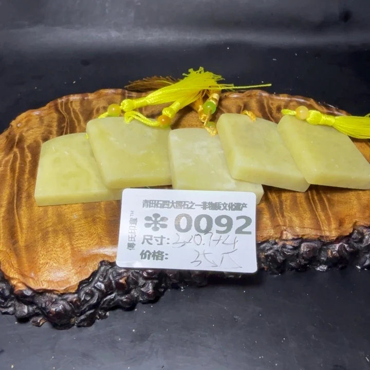 青田石5.28青田石雕厂家直销