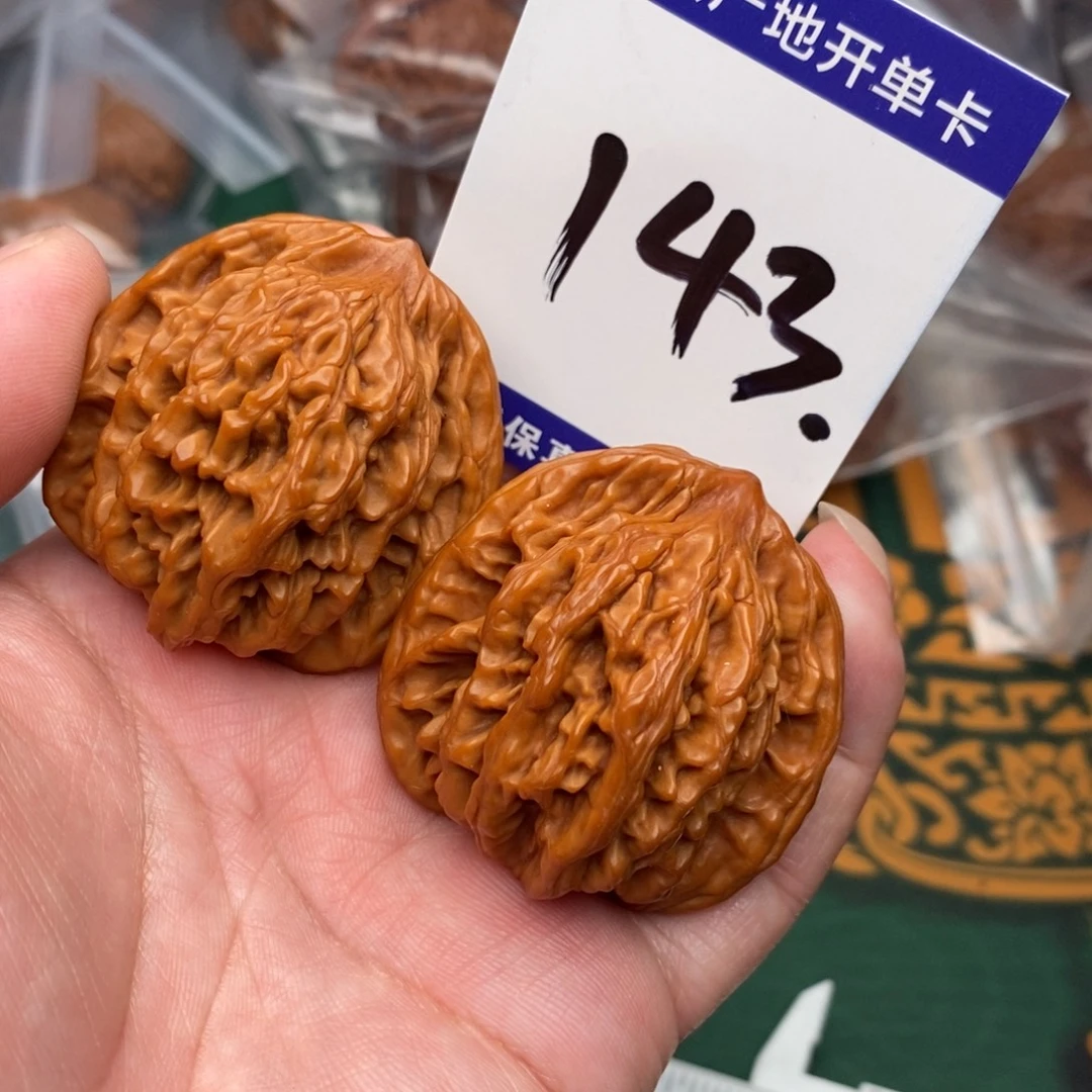 文玩核桃把件虎头43