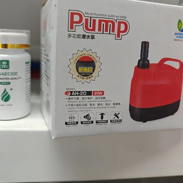 金利佳20w水泵定频