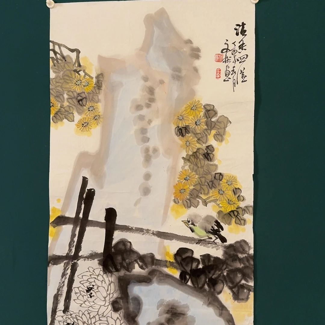 国画溥老师画作画作