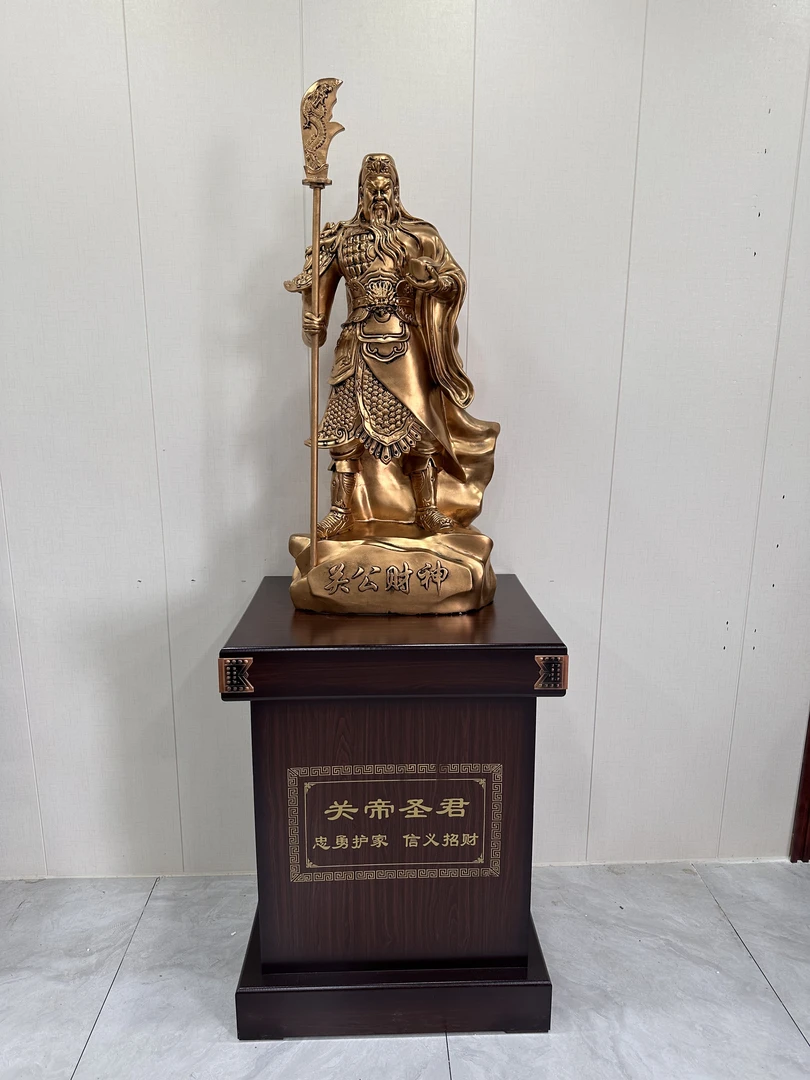 （1-4立刀沙金关公）武财神关二爷神像招财家居办公室开业礼品