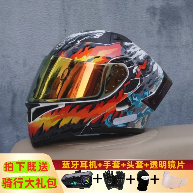 【送蓝牙礼包】新国标摩托车四季通用带蓝牙槽3C认证男女全盔安全帽