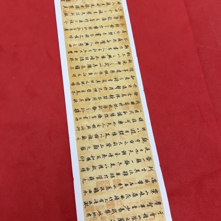 国画好画好画好画