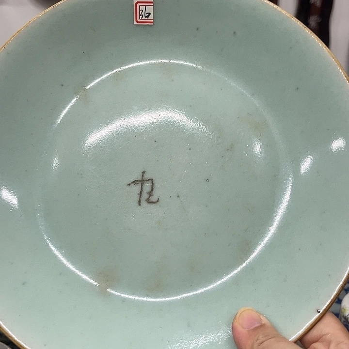 好货靓货漂亮好货