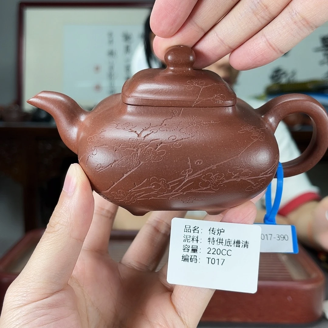 紫砂茶壶方圆紫砂