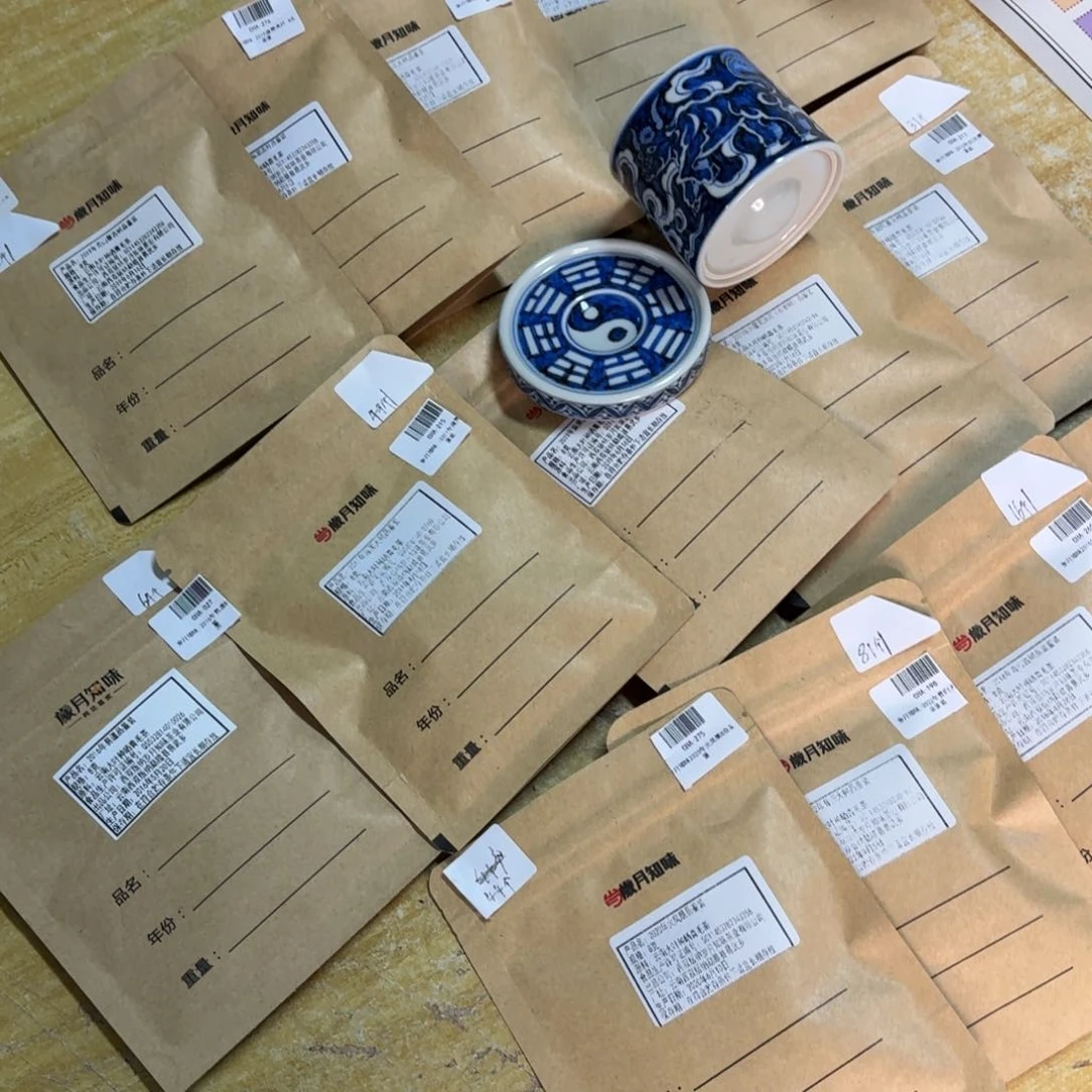 摩***生杯子瓷言所老曹甄选好瓷一组