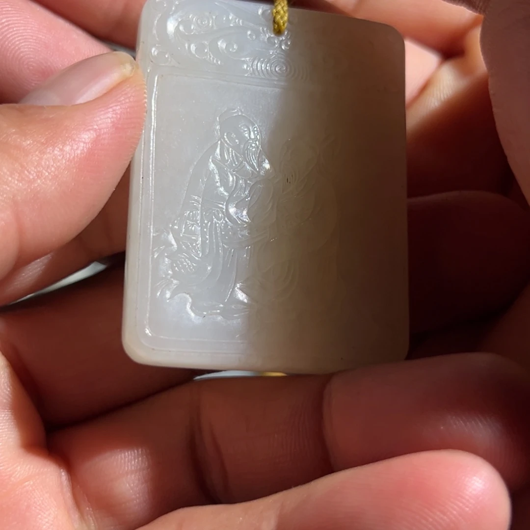 小***小和田玉未镶嵌颈饰