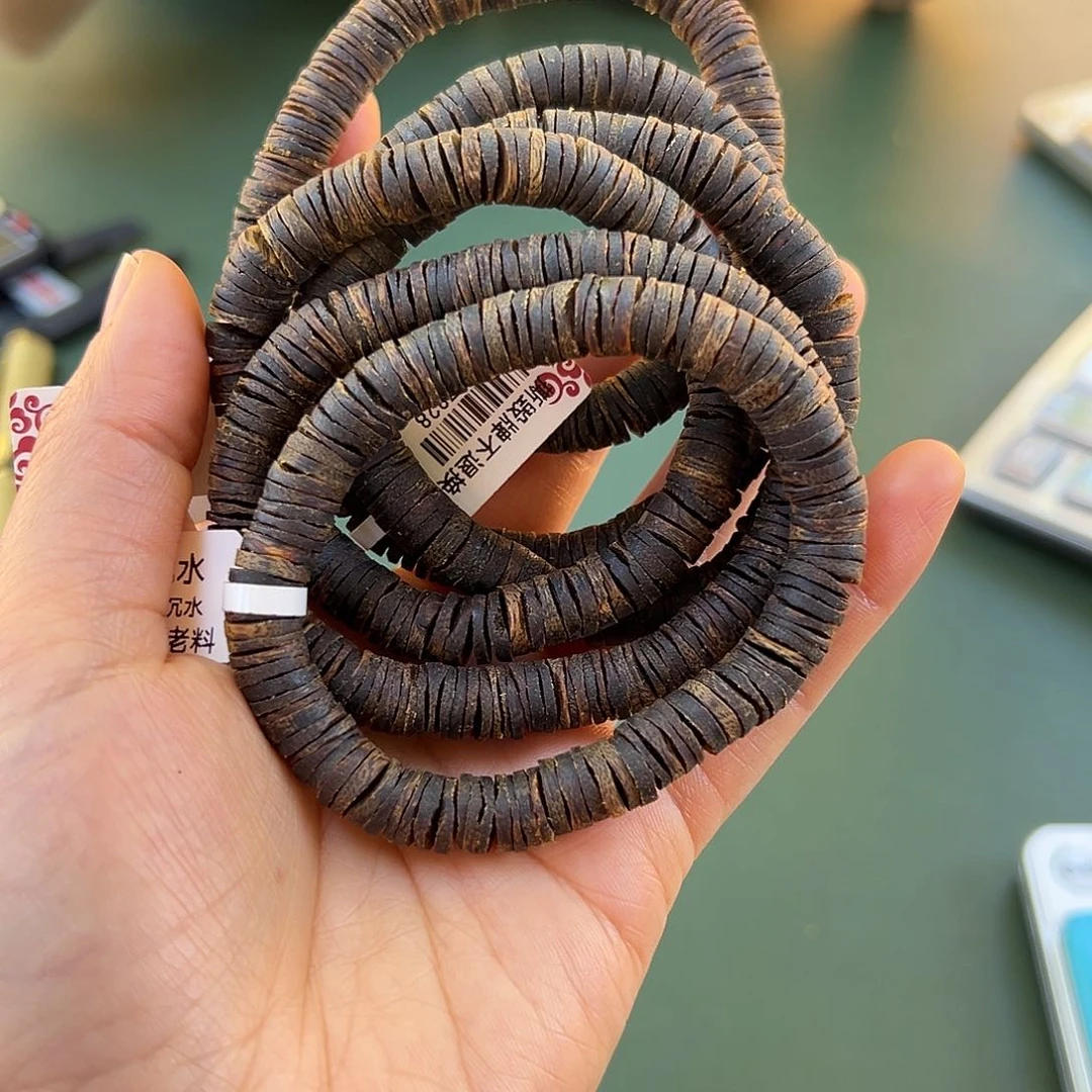 沉香手串虫漏沉水9克0.8多样性发一条