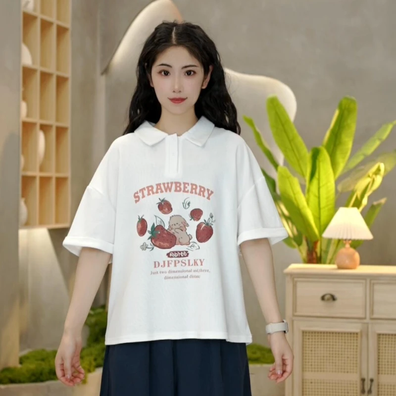 6725 夏季新款草莓兔印花T恤休闲百搭宽松翻领短袖上衣
