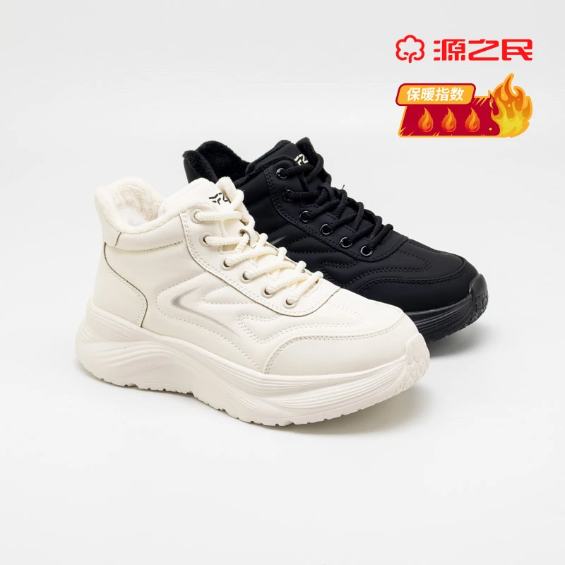 女冬加绒保暖高帮棉鞋 超轻软弹厚底防滑运动休闲鞋潮流百搭大棉