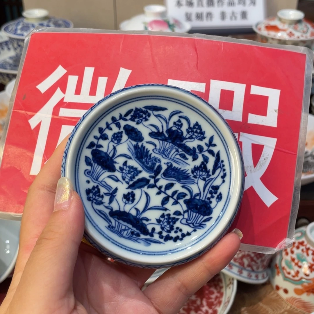 景德镇瓷器上分享自用户