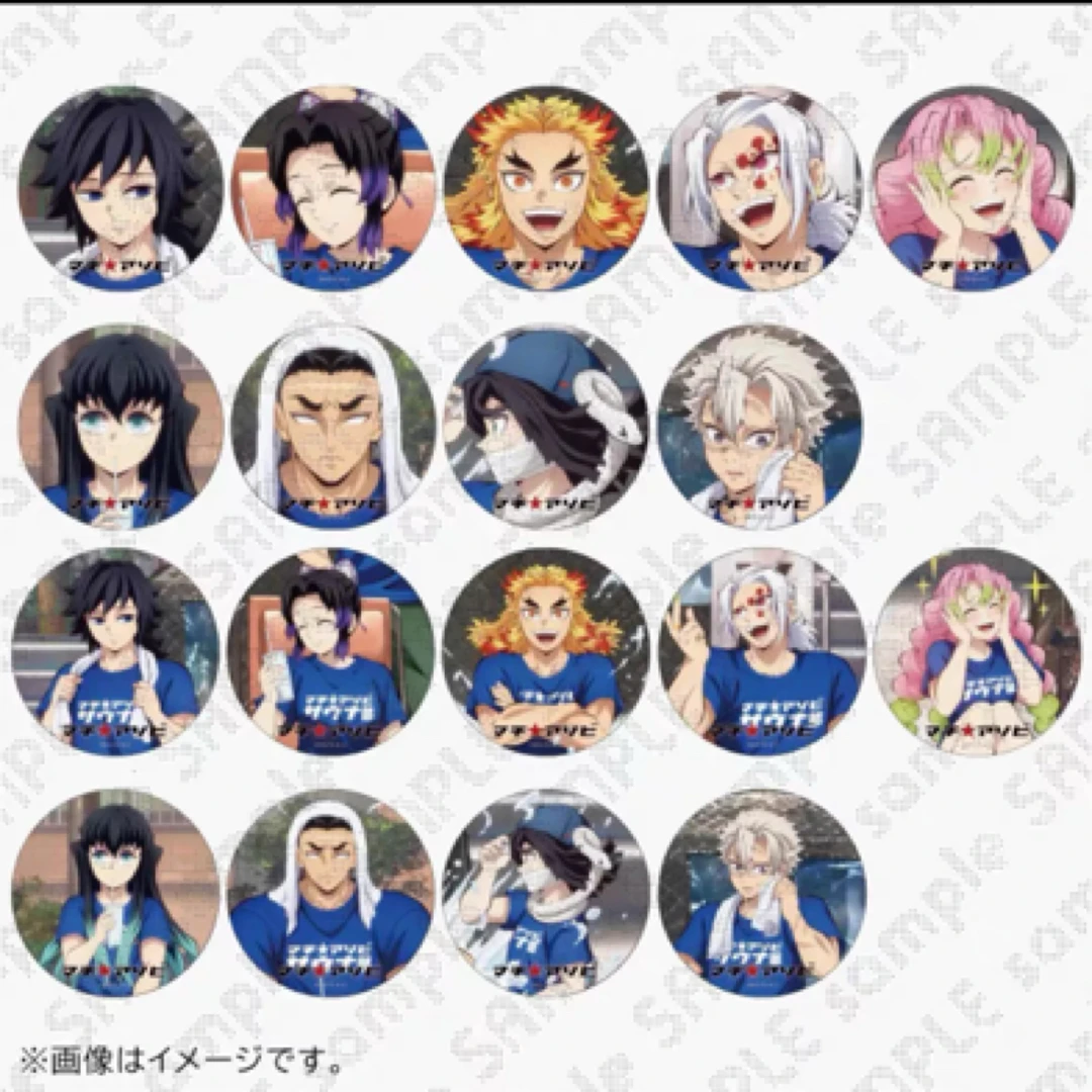 日谷 鬼灭之刃 德岛限定【盲盒产品 默认代拆】