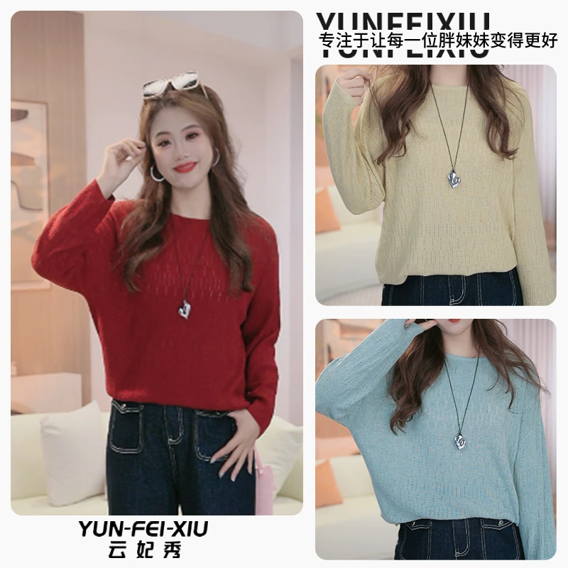 云妃秀大码女装针织衫时尚休闲胖妹妹显瘦宽松圆领上衣秋23202