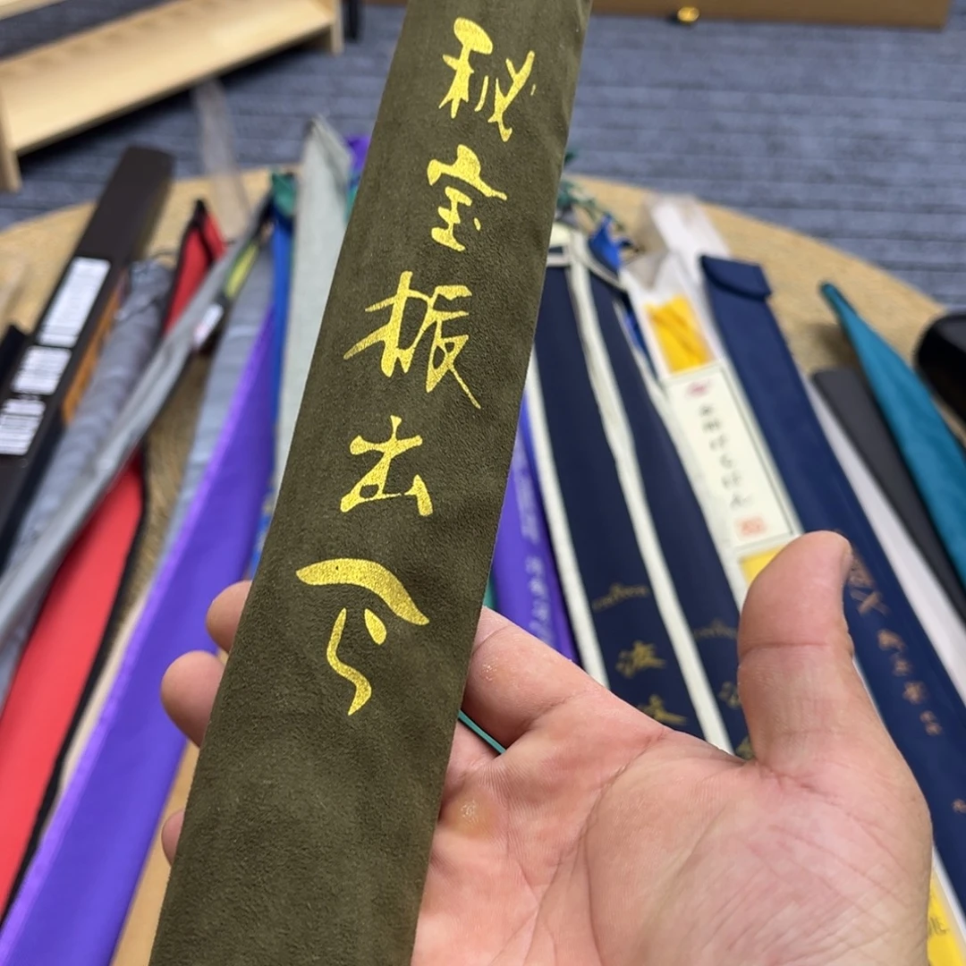 5.4m碳素秘宝5.4米