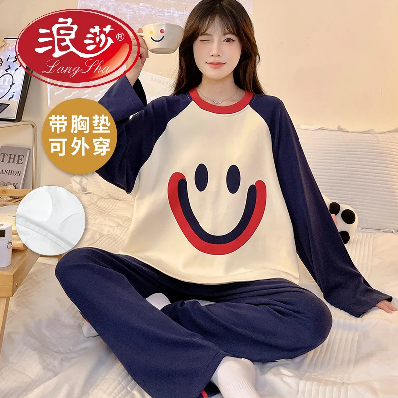 浪莎带胸垫睡衣女士圆领长袖套装春秋季夏天宽松可外穿卡通家居服