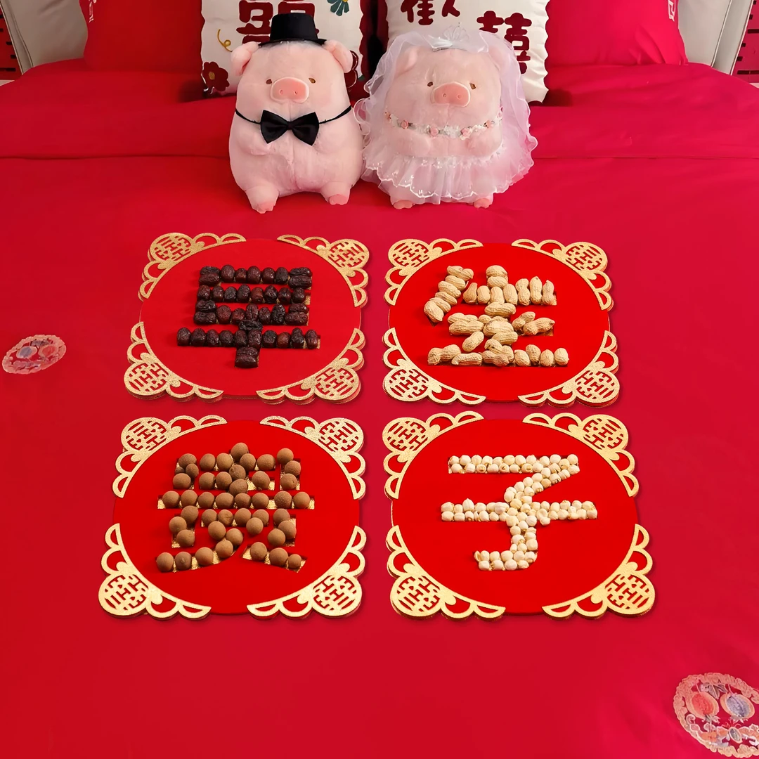 文仙亦言用品婚房大全早生贵子模具全套床上早生贵子结婚用品摆件