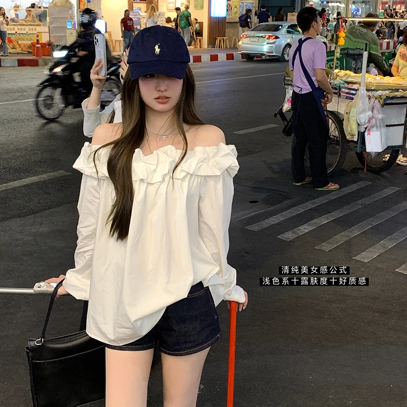 肉完 淡人氧气感/白色一字领衬衫2025新款欧若风法式长袖露肩上衣