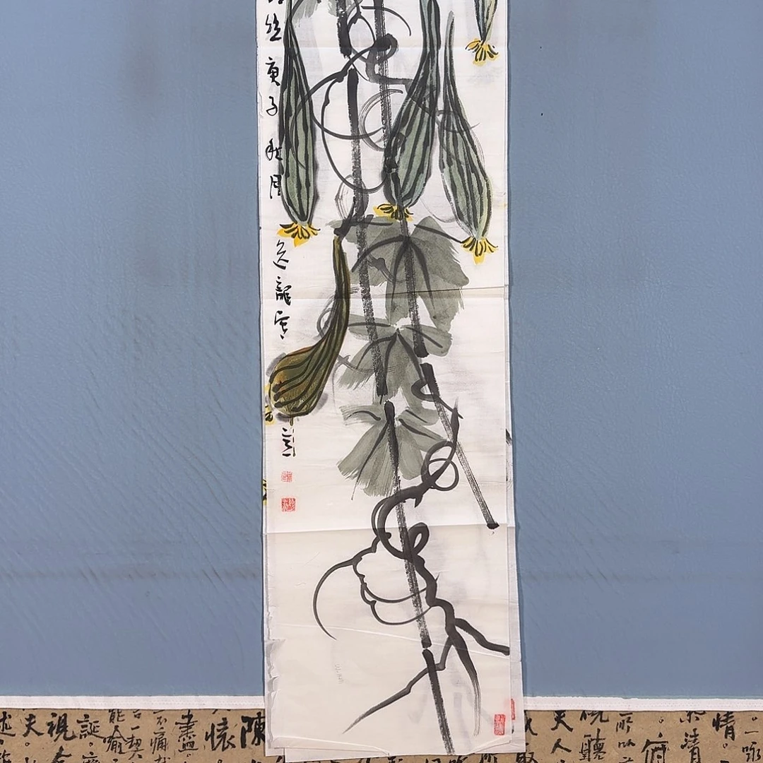 国画300 牡丹仙子好