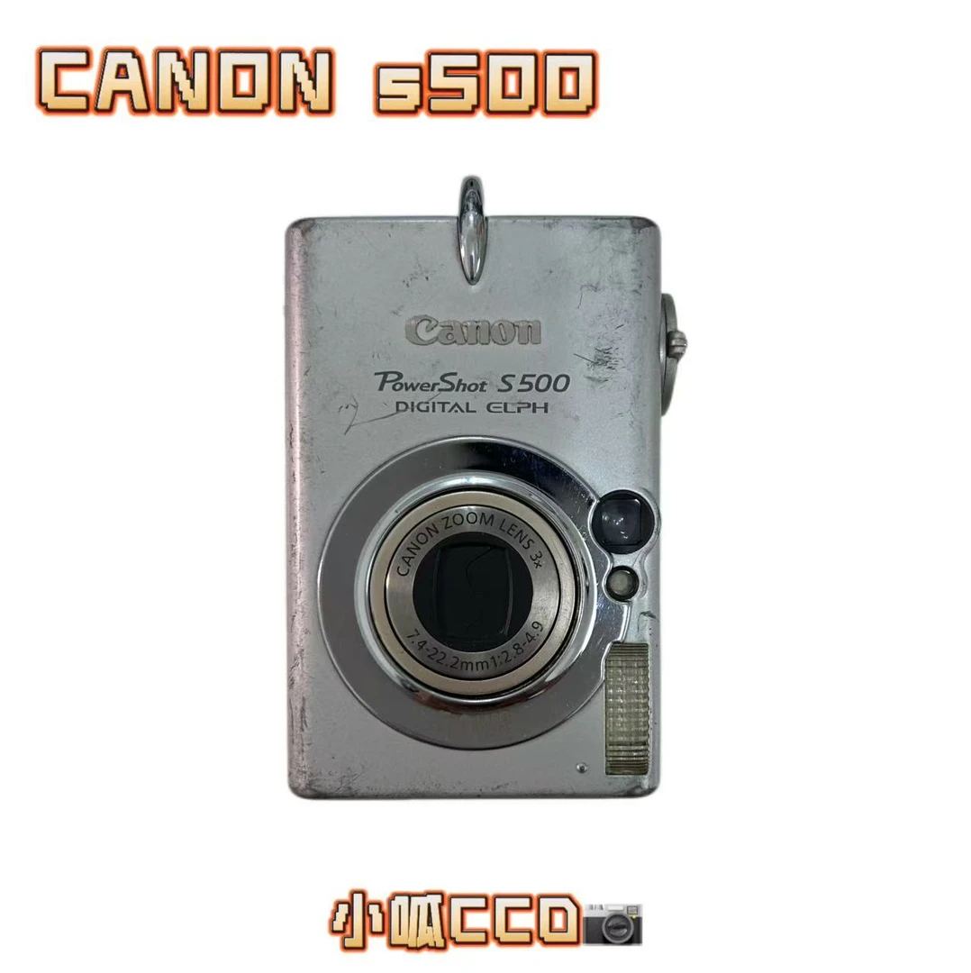 8新 Canon/佳能 ixus500/s500 500万像素 3倍变焦ccd