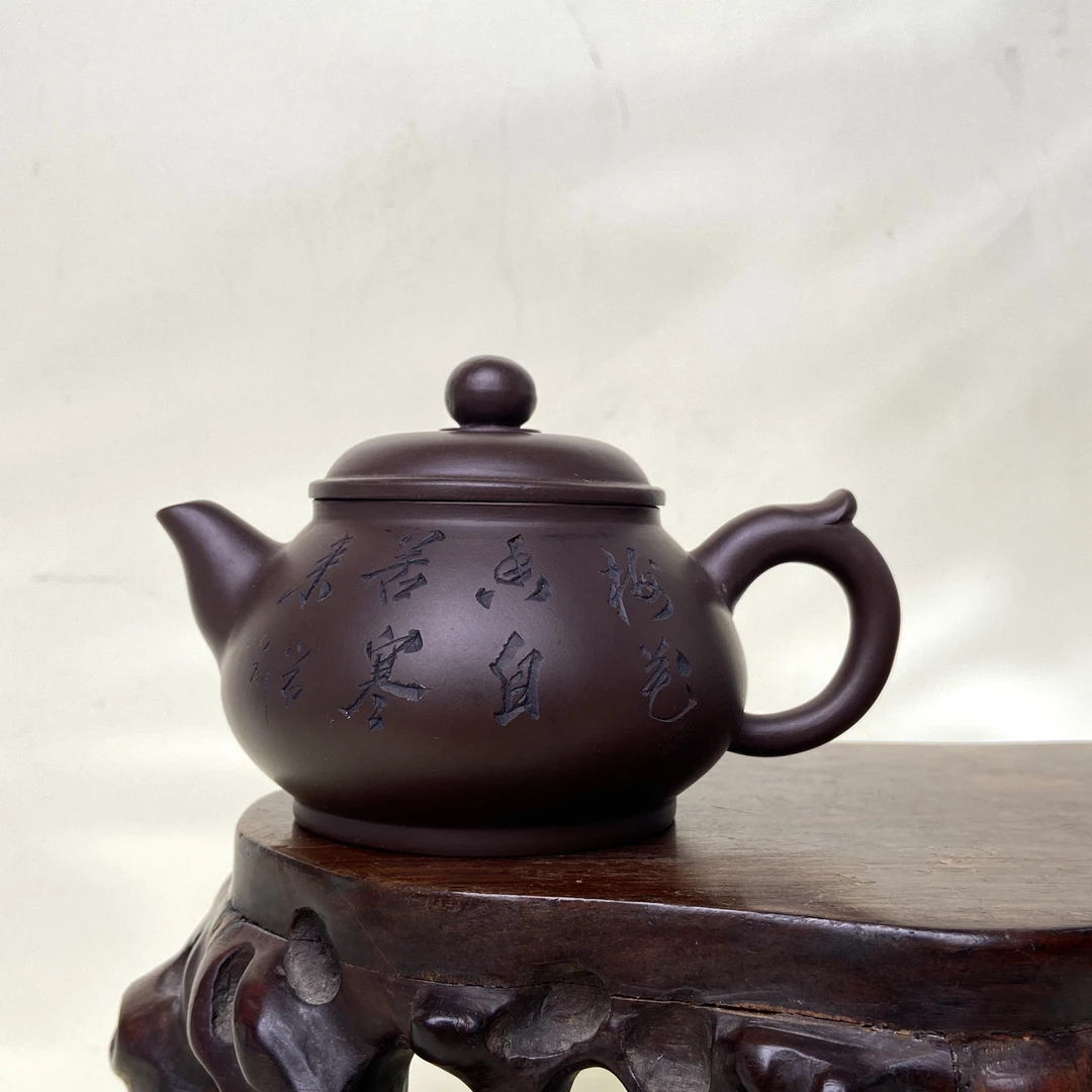 宜兴手工紫砂陶 （实力派）茶壶GP0038-16