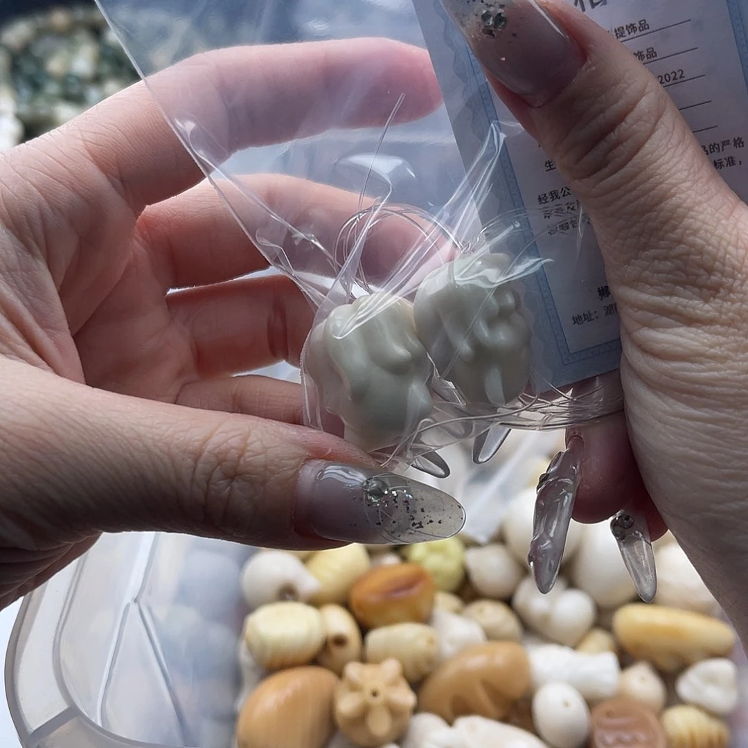 白玉菩提吊坠6*6c20mm/2颗