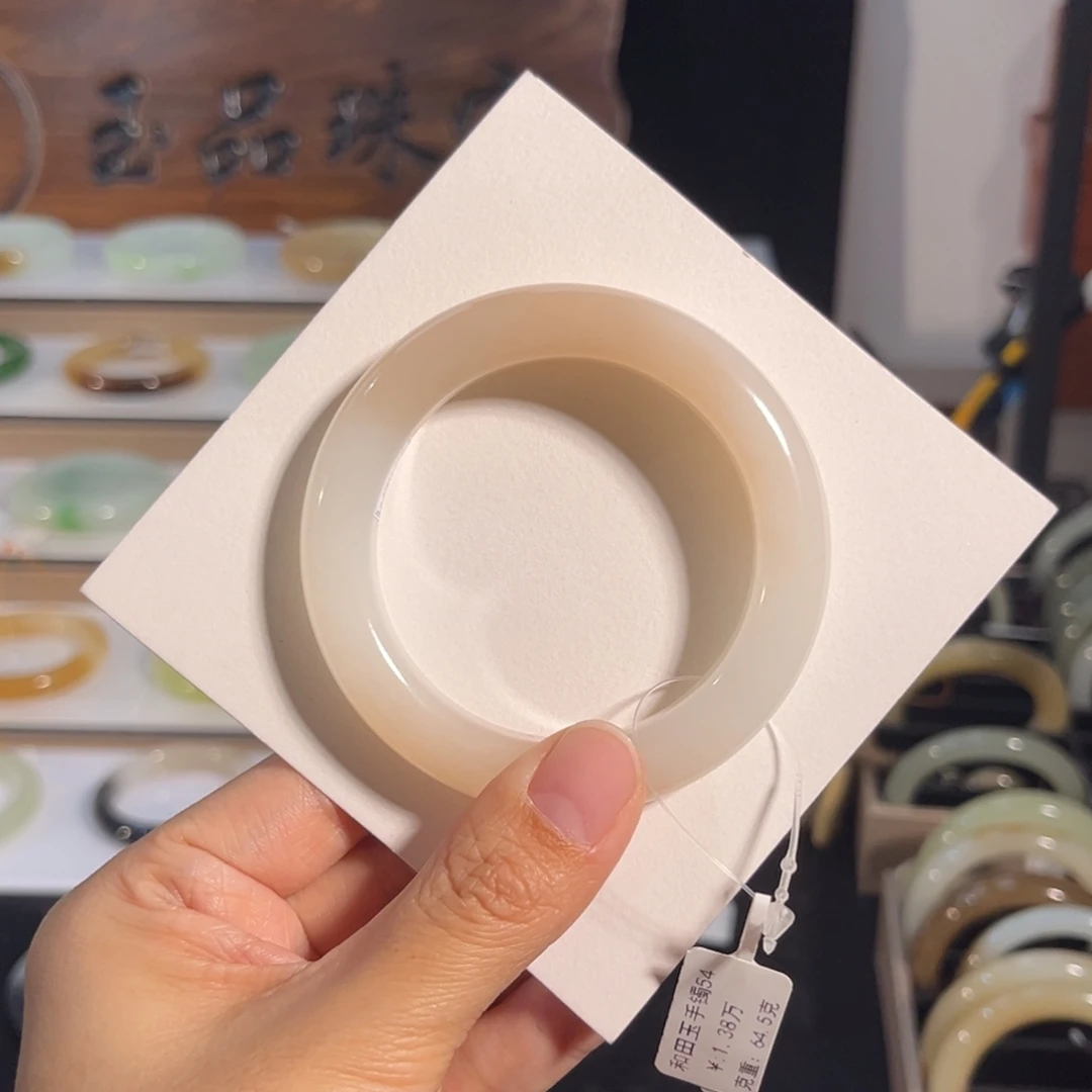 和田玉未镶嵌手镯  「粉白」干净细腻