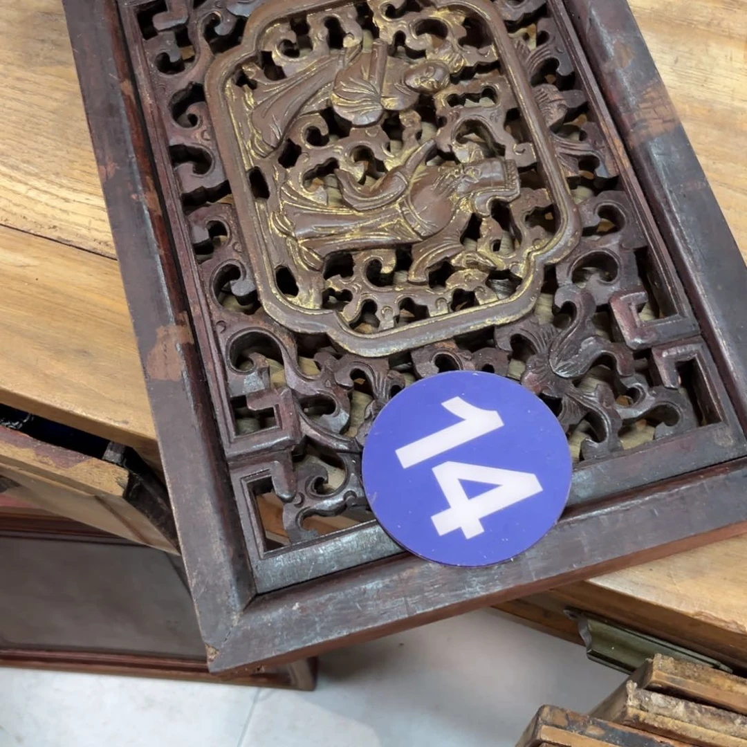 香榧木张*强77788我