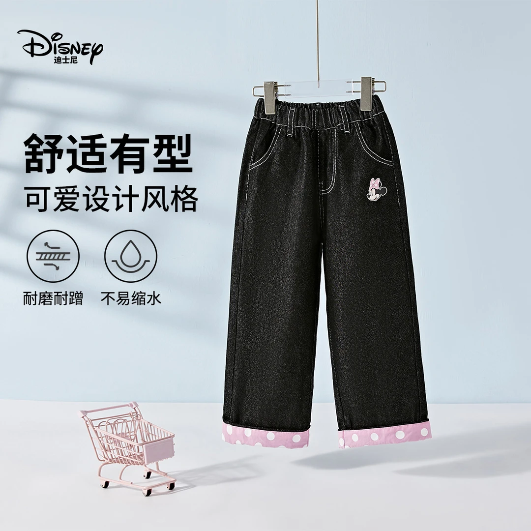Disney/迪士尼长裤米妮裤子女休闲风外穿卡通风休闲裤