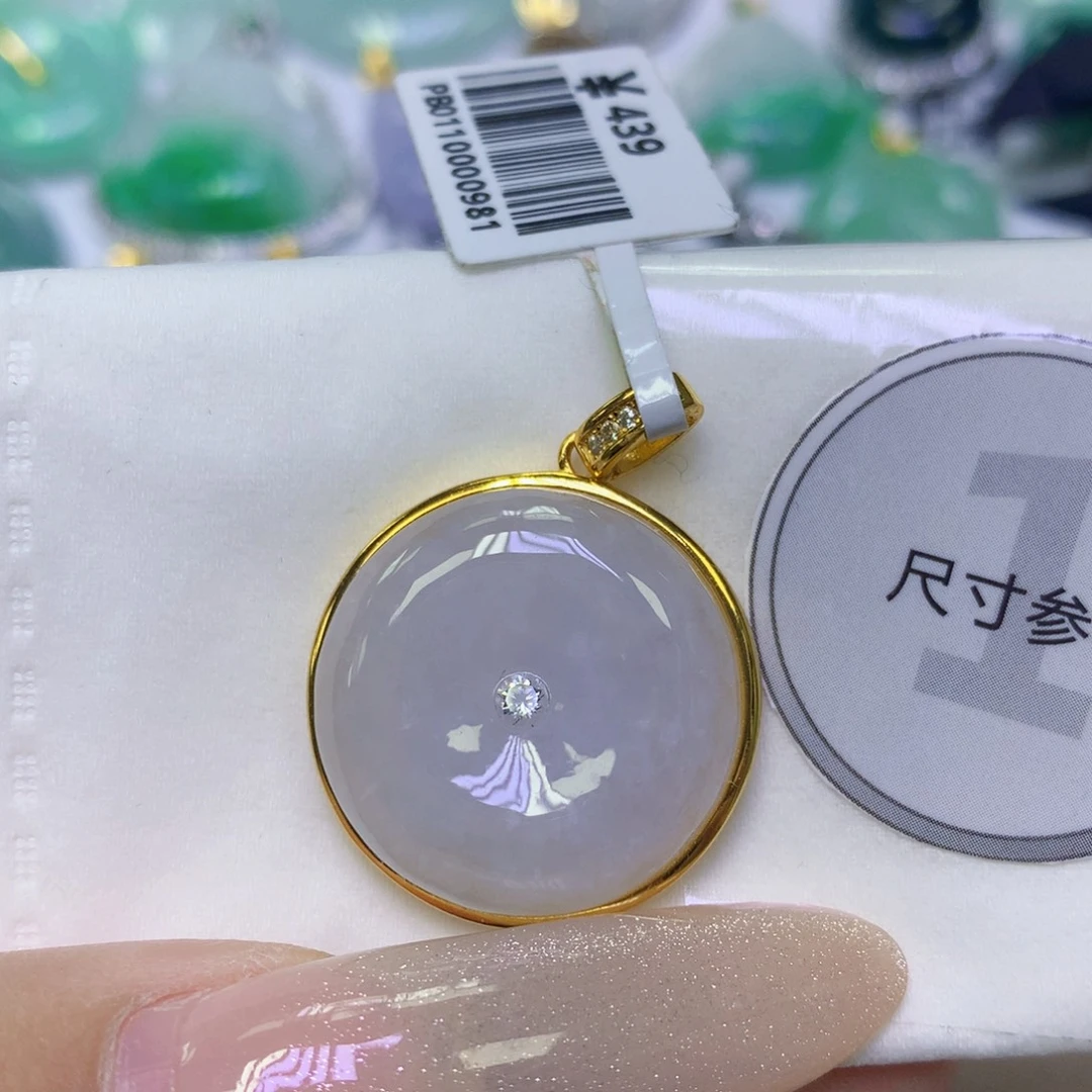 翡翠未镶嵌颈饰缅甸天然翡翠