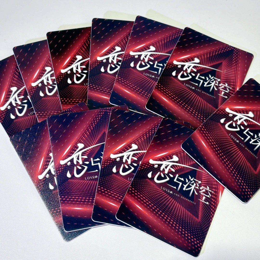 深空抽抽乐【龙彻系列+沈星回生日】