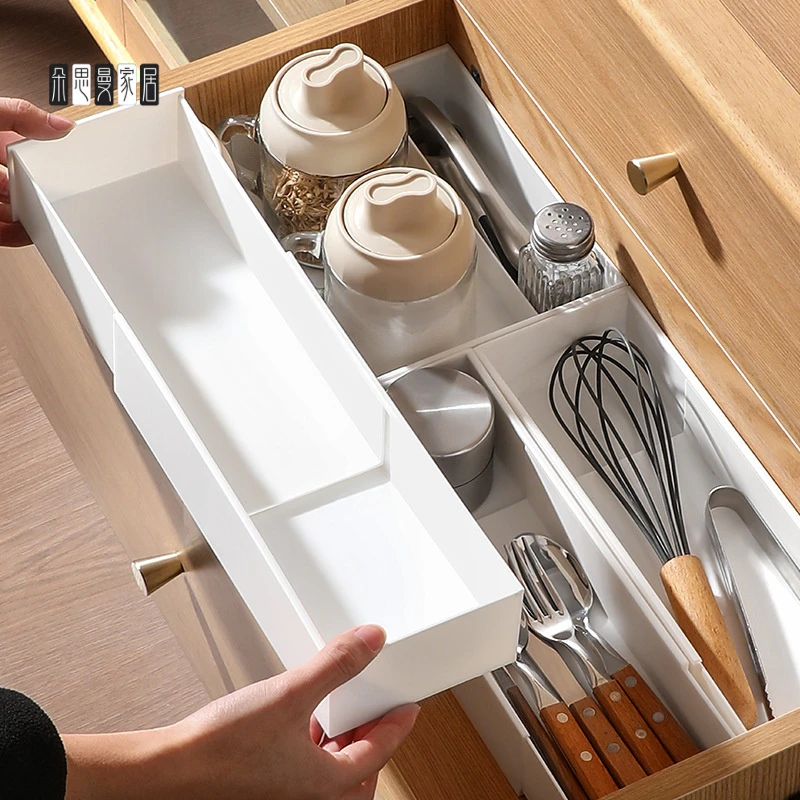 朵思曼日式抽屉伸缩收纳盒餐具整理盒家用化妆品文具药品杂物分隔