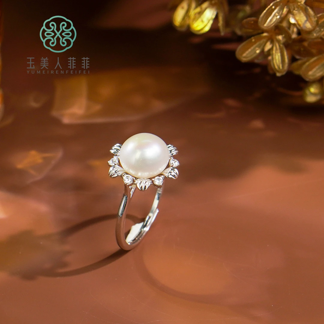 菲菲珠宝好-S925珍珠太阳花可调节戒指约9mm