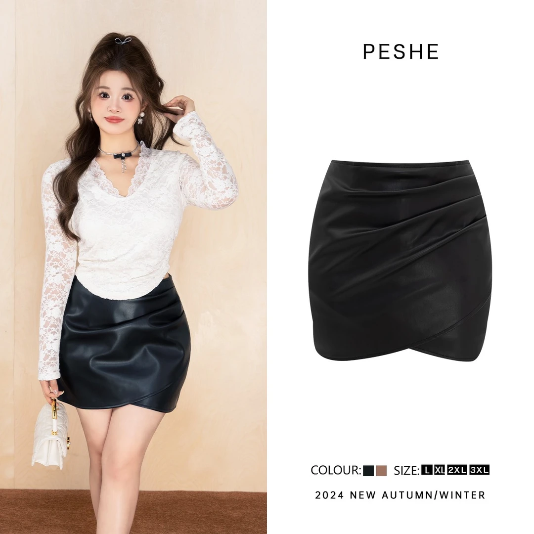 【闭店清仓】【智性美人】高腰褶皱设计修身显瘦百搭皮短裤裙DM1054